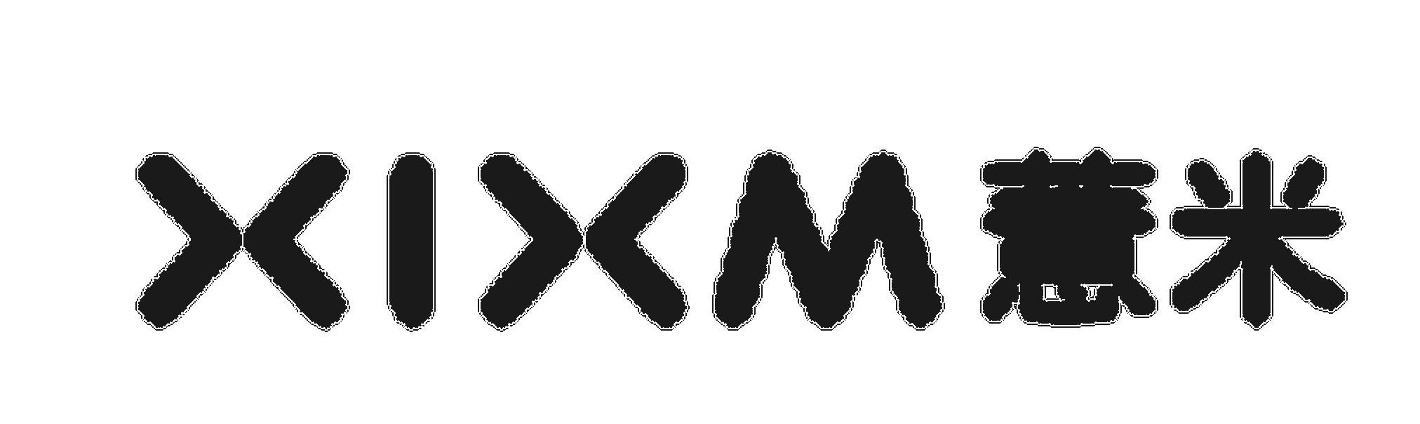 XIMI 薏米厨房改造